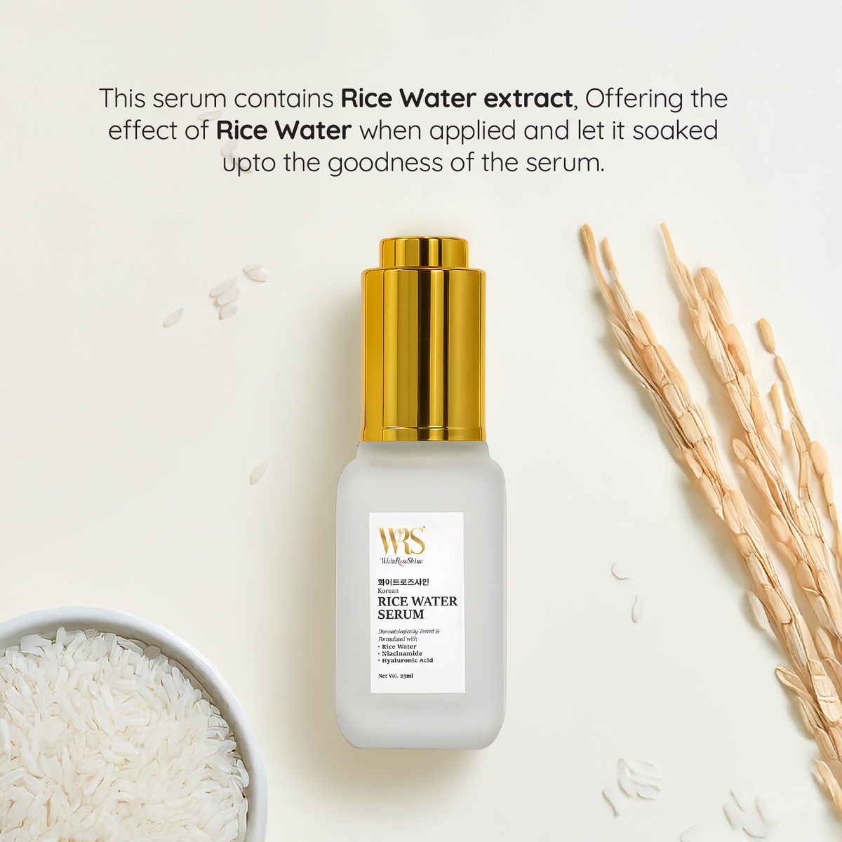 Velura Glass Skin Duo — Korean Rice Water Brightening Serum & Cream Set